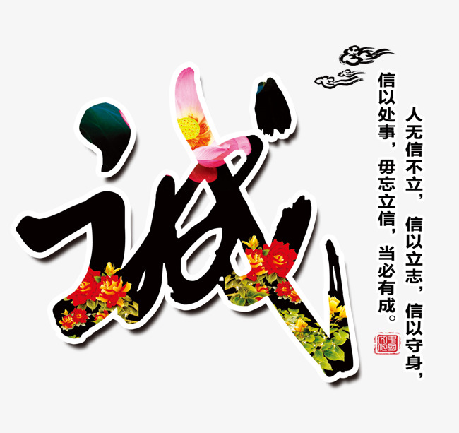 广丰追债公司